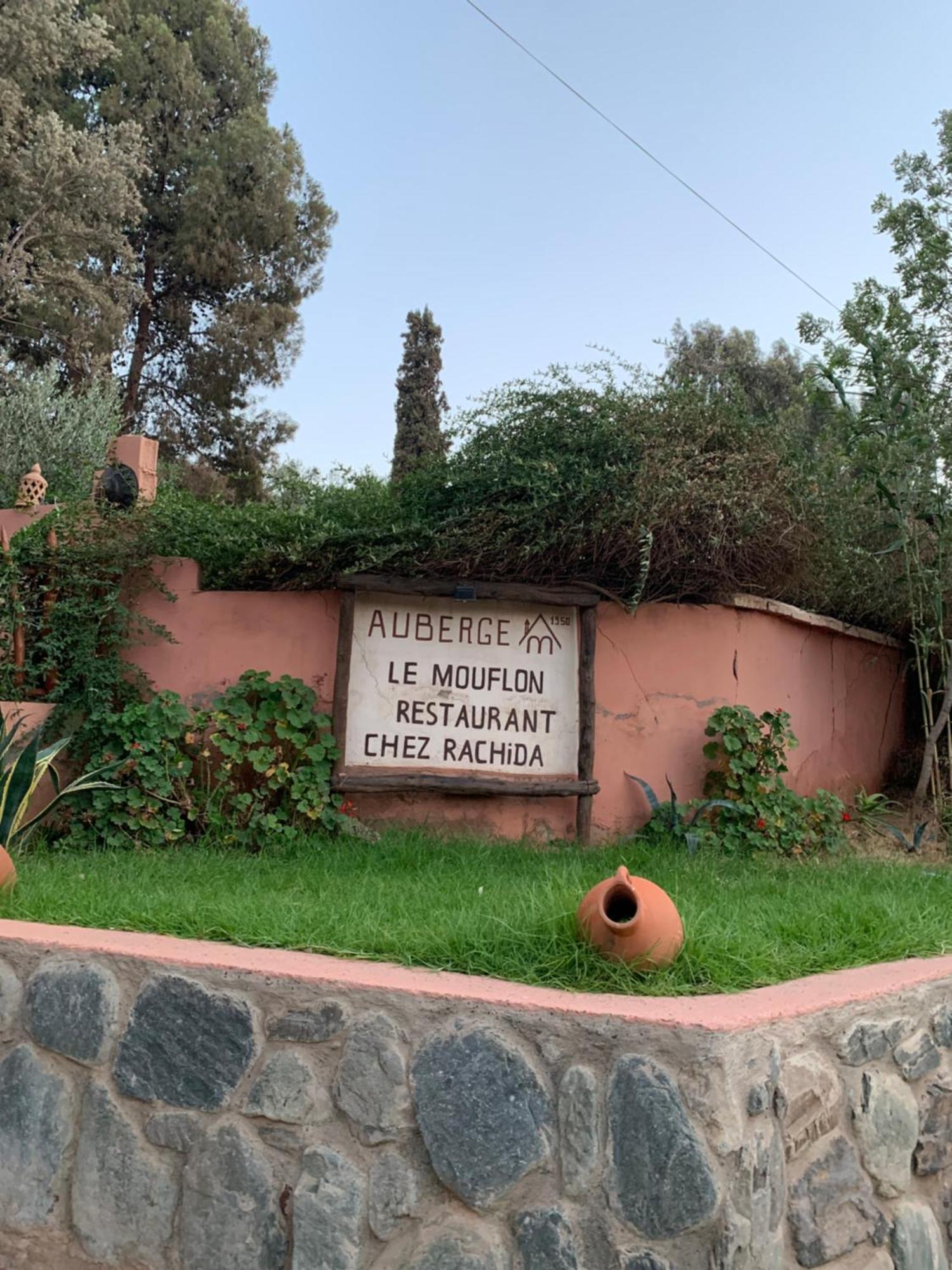 Auberge Le Mouflon Ouirgane Εξωτερικό φωτογραφία